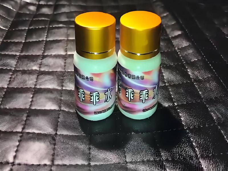 成人催药迷用品3696-CgYj型号